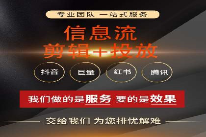 百度推广收费标准揭秘：成功案例分享